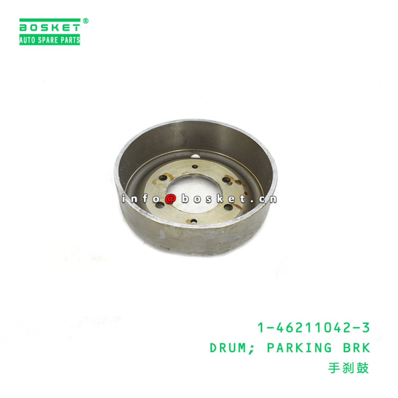 1-46211042-3 Parking Brake Drum 1462110423 Suitable for ISUZU FRR 