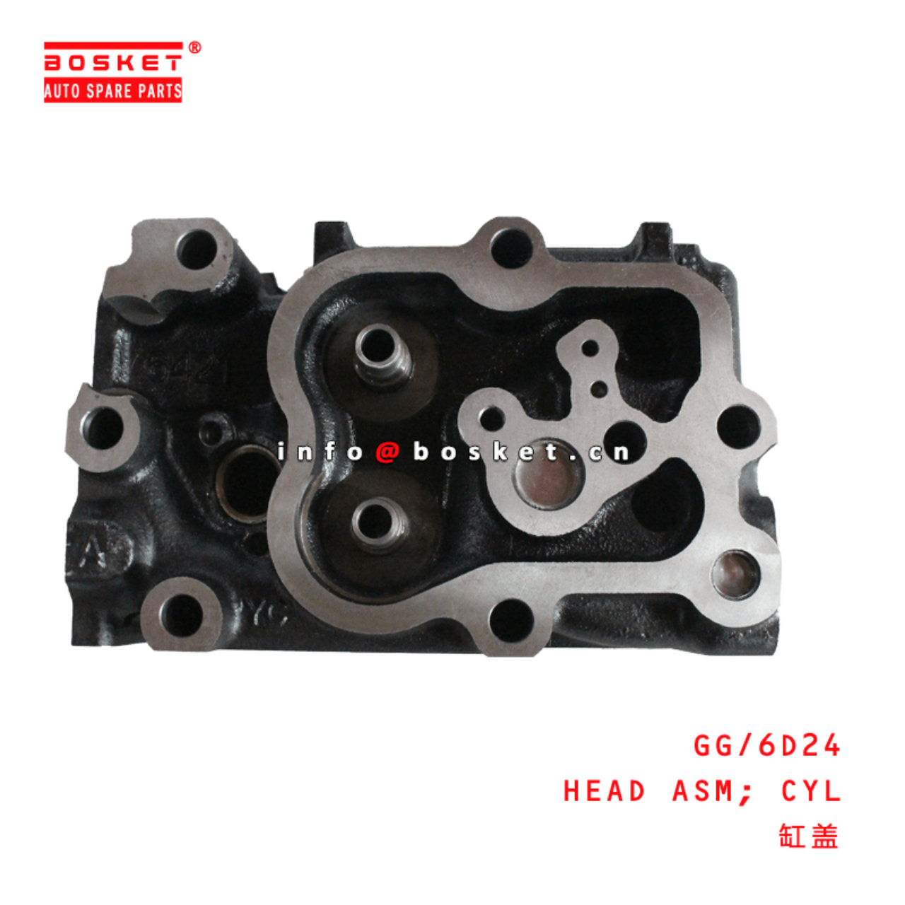 GG/6D24 Cylinder Head Assembly Suitable for ISUZU 6D24 