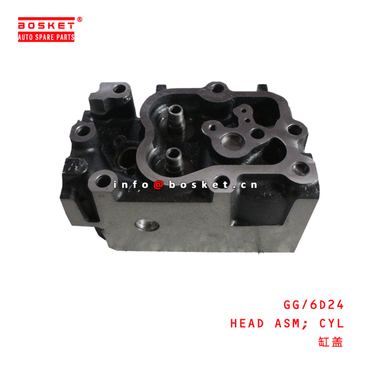 GG/6D24 Cylinder Head Assembly Suitable for ISUZU 6D24 