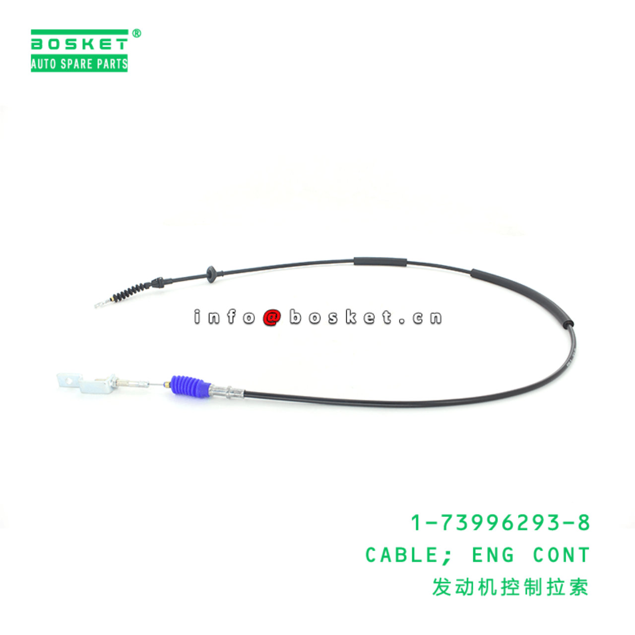 1-73996293-8 Engine Control Cable 1739962938 Suitable for ISUZU FSR