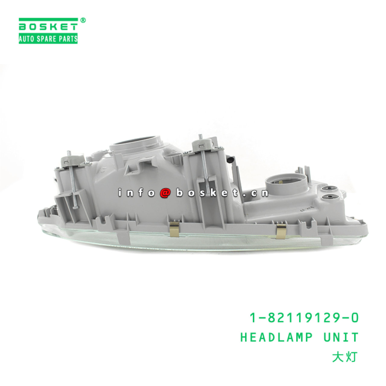 1-82119129-0 Headlamp Unit 1821191290 Suitable for ISUZU CXZ 