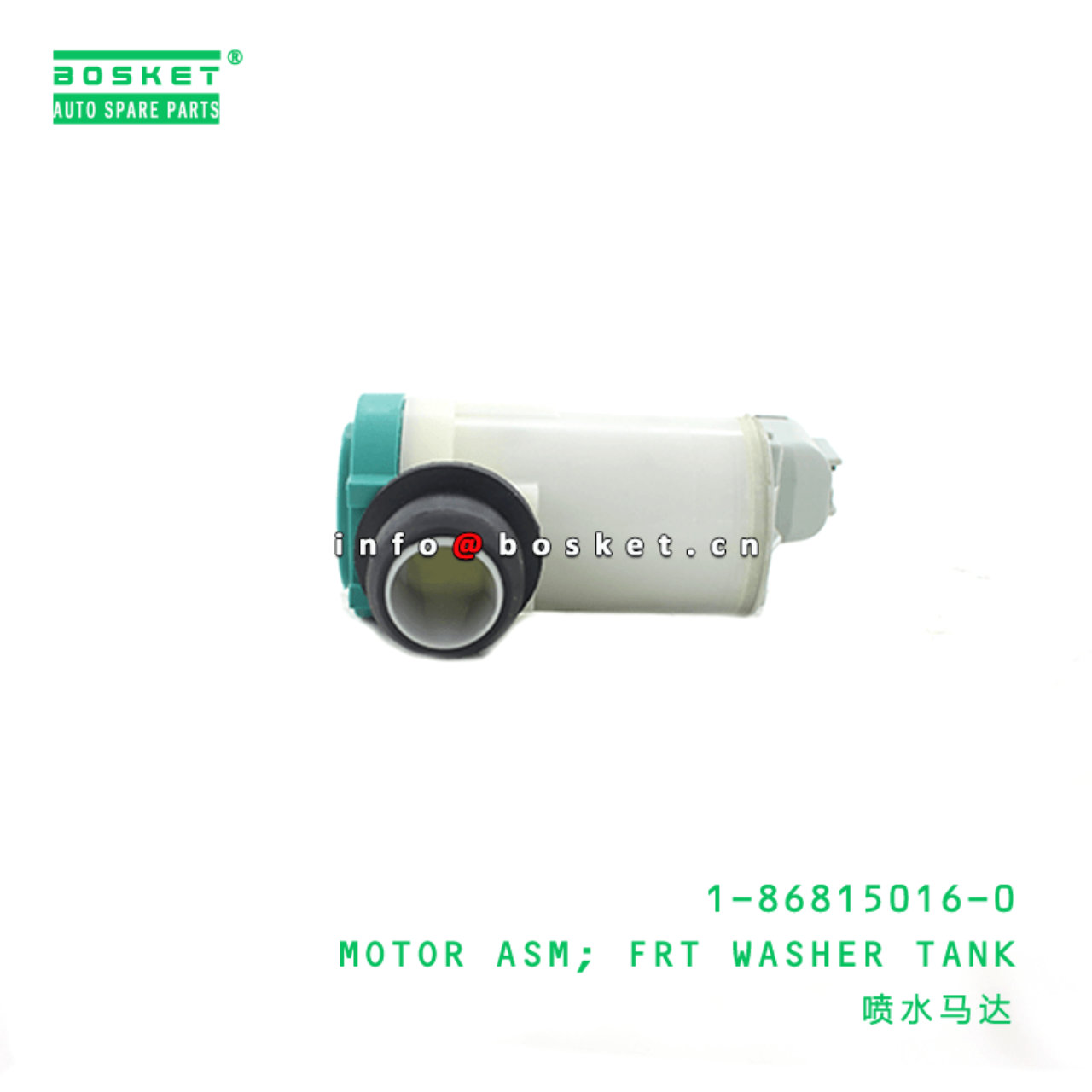 1-86815016-0 Front Washer Tank Motor Assembly 1868150160 Suitable for ISUZU FVR96 