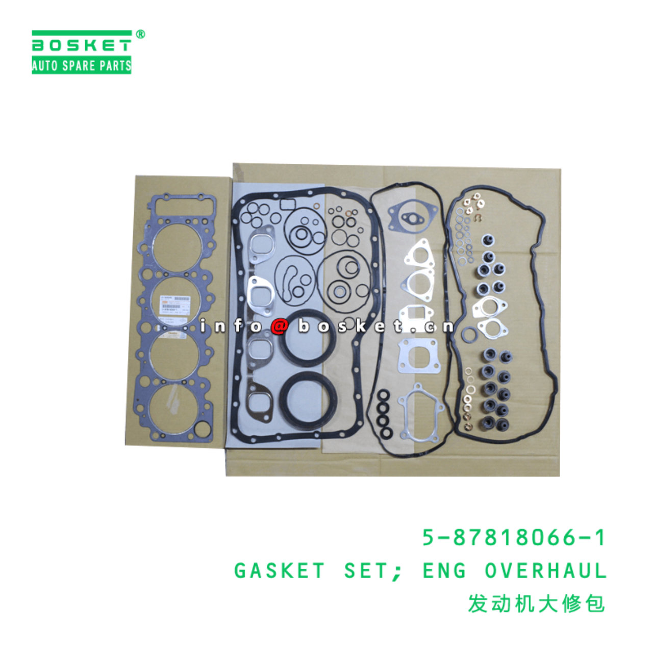  5-87818066-1 Engine Overhaul Gasket Set 5878180661 Suitable for ISUZU NPR