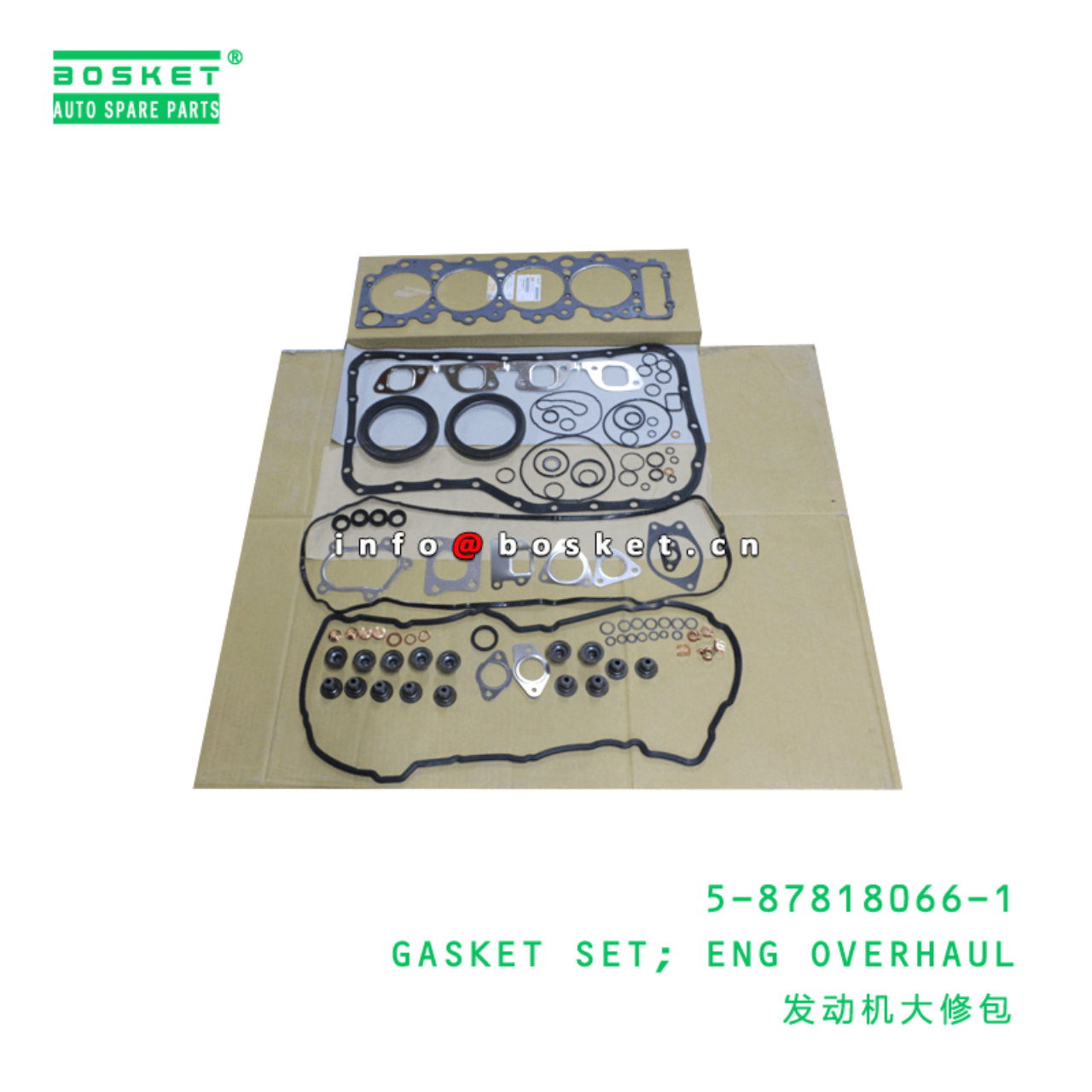  5-87818066-1 Engine Overhaul Gasket Set 5878180661 Suitable for ISUZU NPR