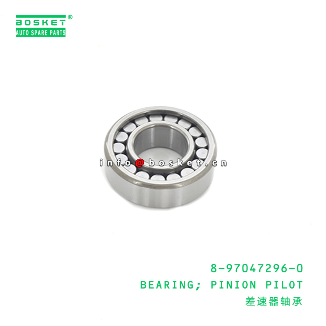 8-97047296-0 Pinion Pilot Bearing 8970472960 Suitable for ISUZU 700P 4HK1