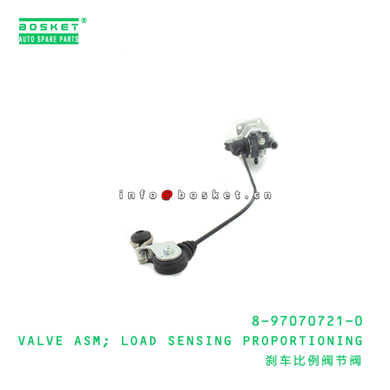 8-97070721-0 Load Sensing Proportioning Valve Assembly 8970707210 Suitable for ISUZU NKR 