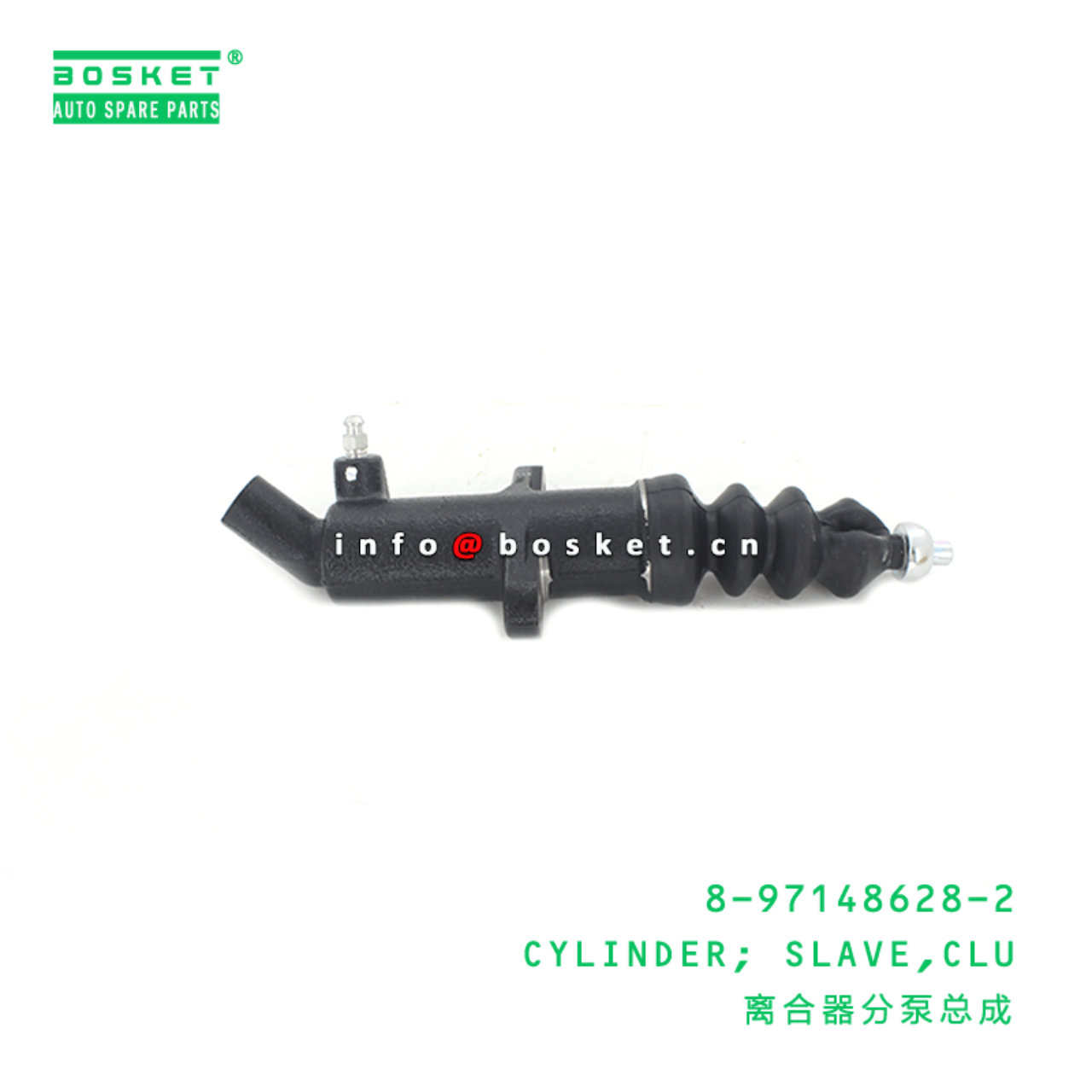  8-97148628-2 Clutch Slave Cylinder 8971486282 Suitable for ISUZU NPR75 4HK1