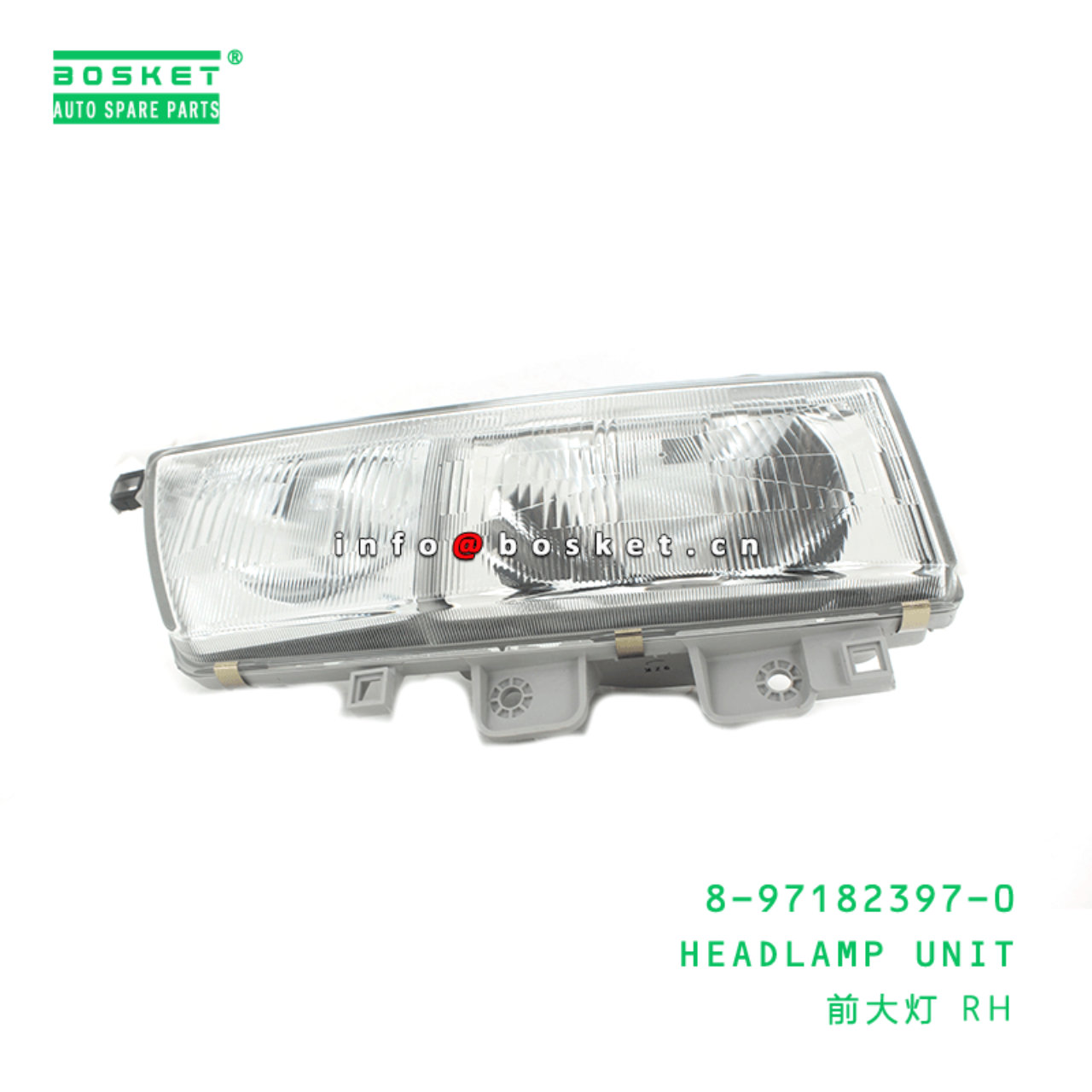 8-97182397-0 Headlamp Unit 8971823970 Suitable for ISUZU NKR NPR