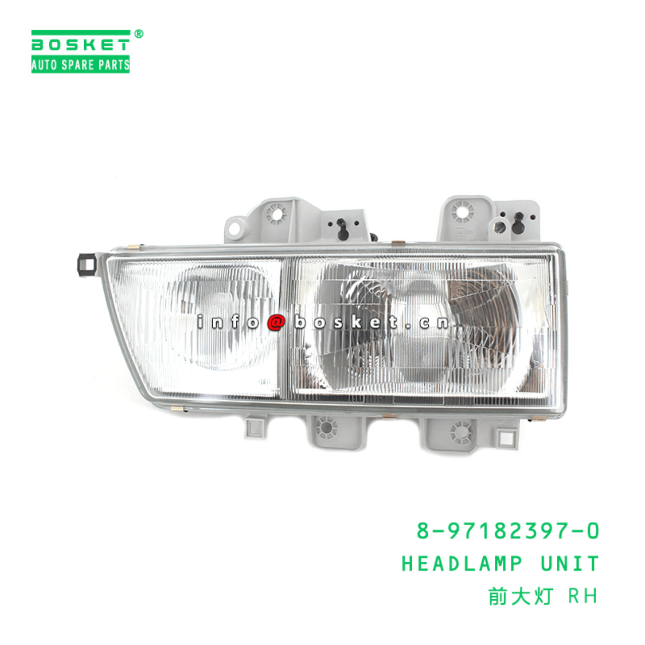 8-97182397-0 Headlamp Unit 8971823970 Suitable for ISUZU NKR NPR