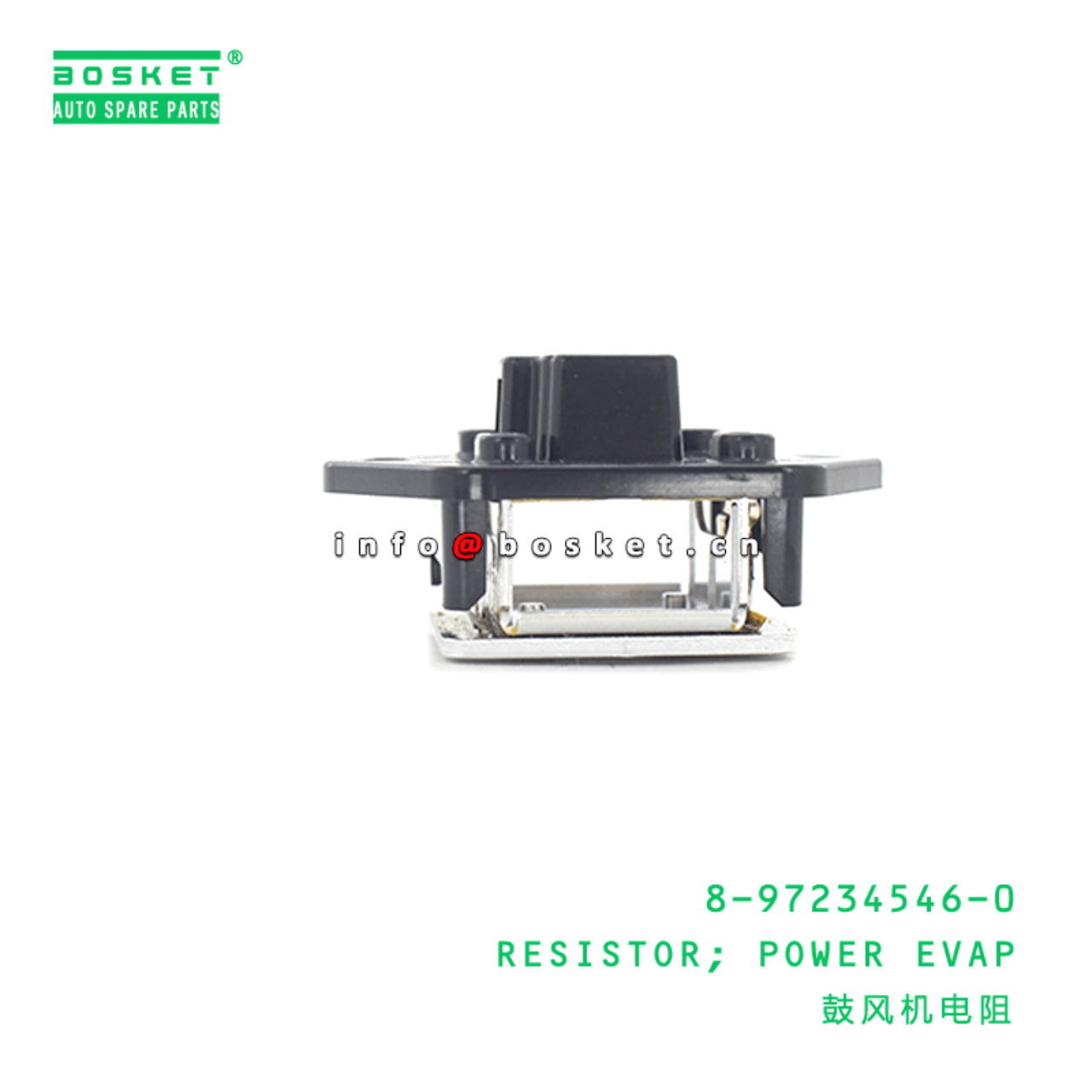 8-97234546-0 Power Evaporation Resistor 8972345460 Suitable for ISUZU NPR94 