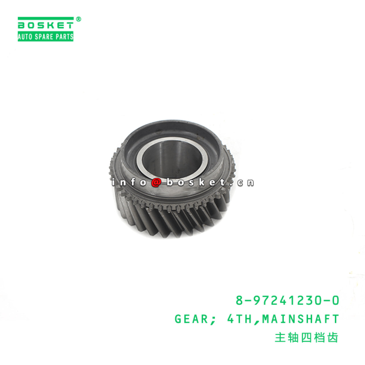 8-97241230-0 Mainshaft Fourth Gear 8972412300 Suitable for ISUZU NKR 4HG1 