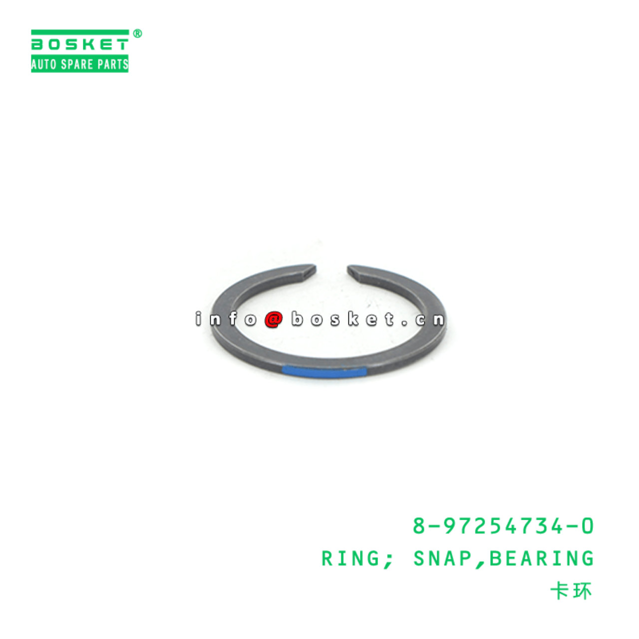 8-97254734-0 Counter Front Bearing Snap Ring 8972547340 Suitable for ISUZU CXZ CVZ
