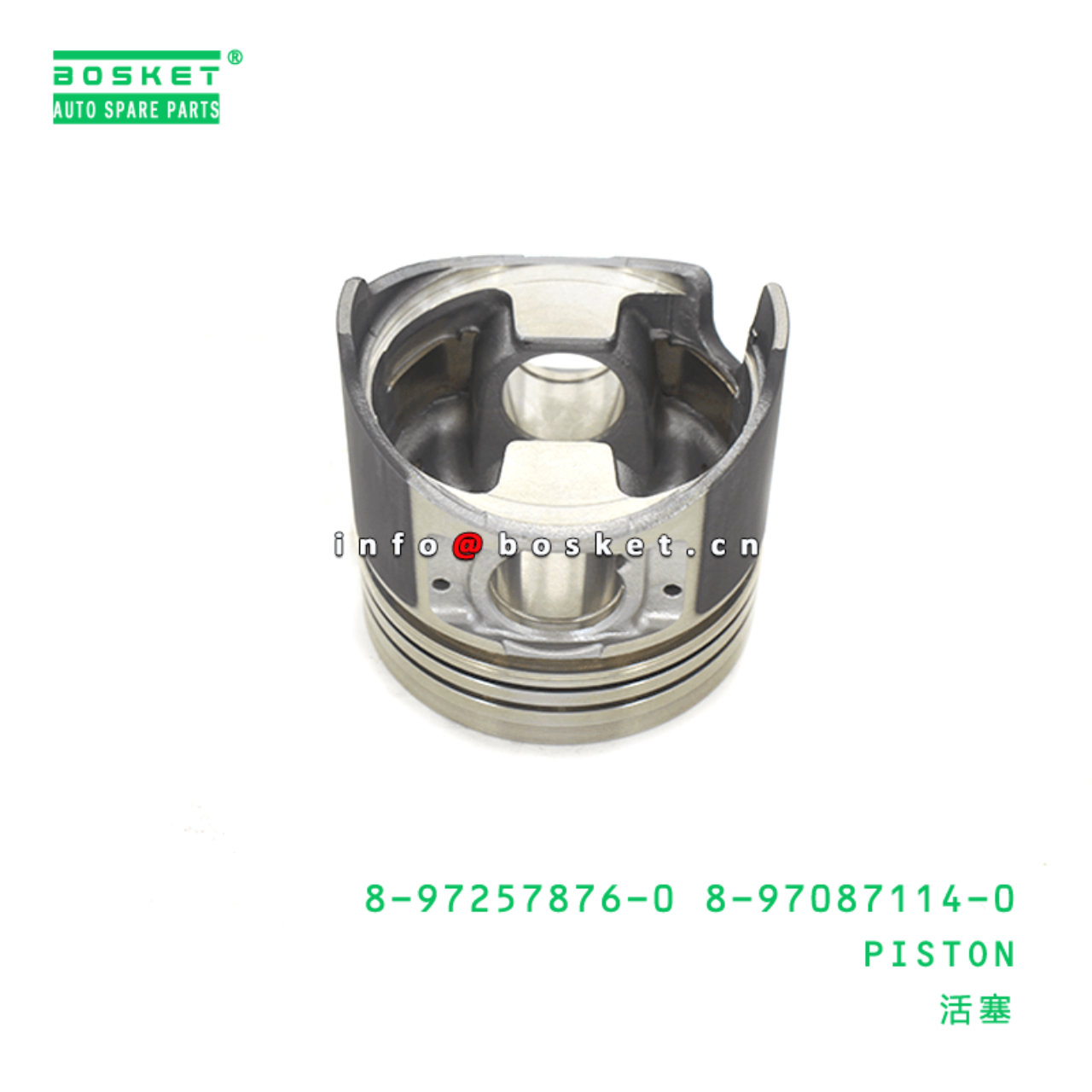 8-97257876-0 8-97087114-0 Piston 8972578760 8970871140 Suitable for ISUZU XD 4LE2 4LE1