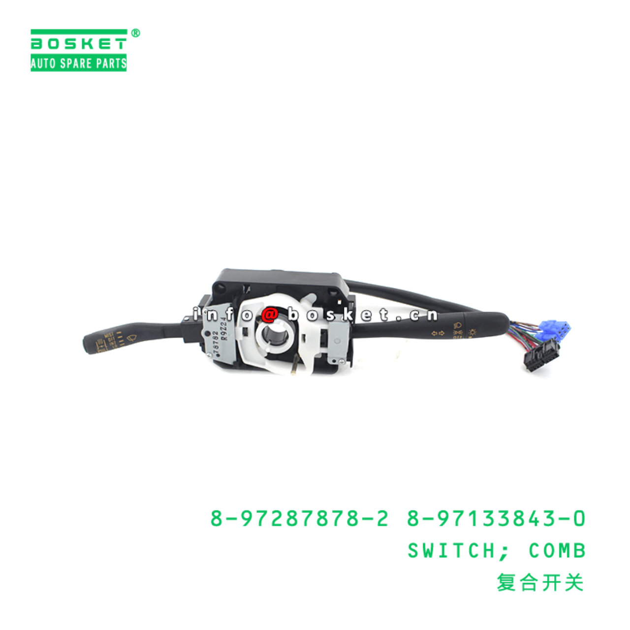 8-97287878-2 8-97133843-0 Combination Switch 8972878782 8971338430 Suitable for ISUZU NKR NPR