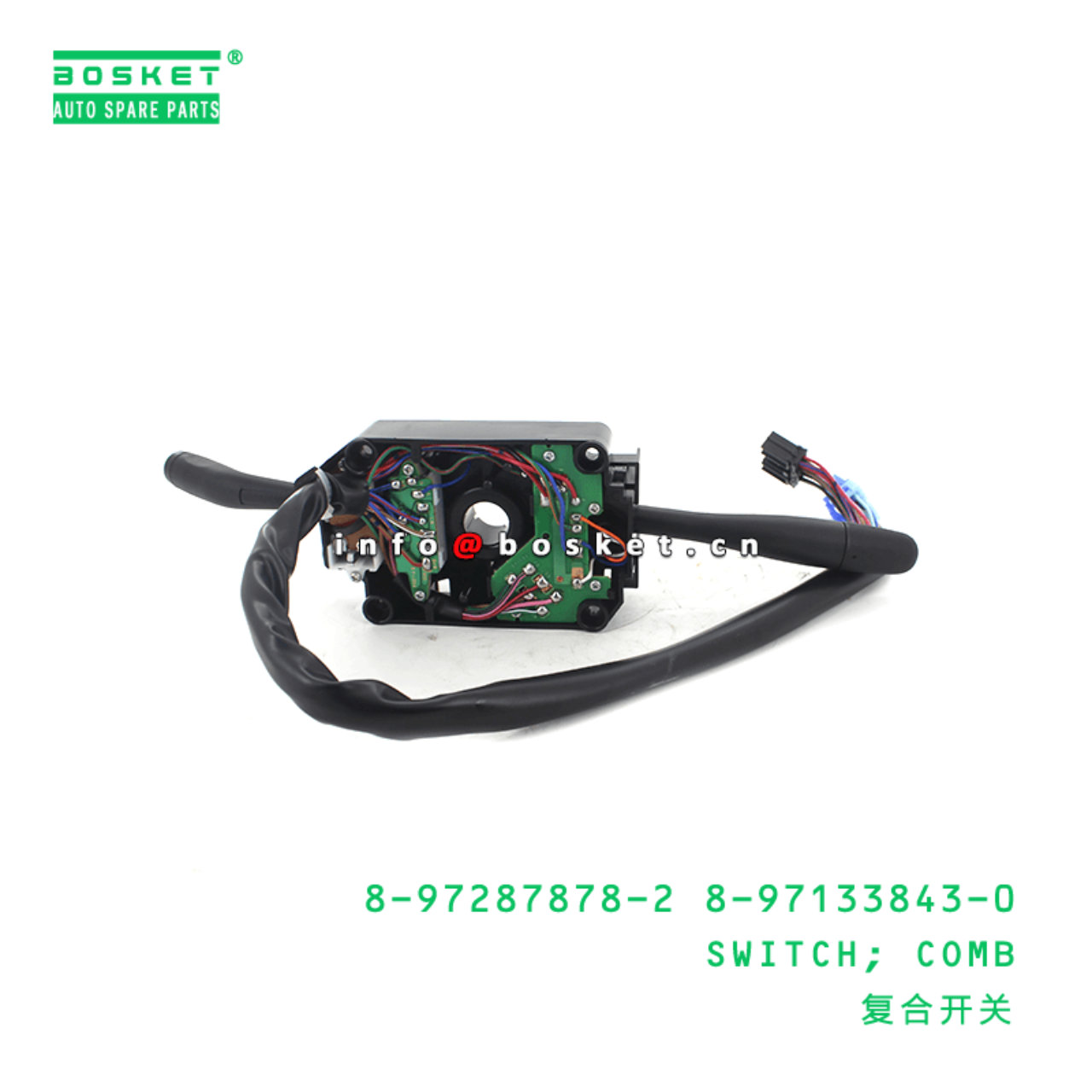 8-97287878-2 8-97133843-0 Combination Switch 8972878782 8971338430 Suitable for ISUZU NKR NPR