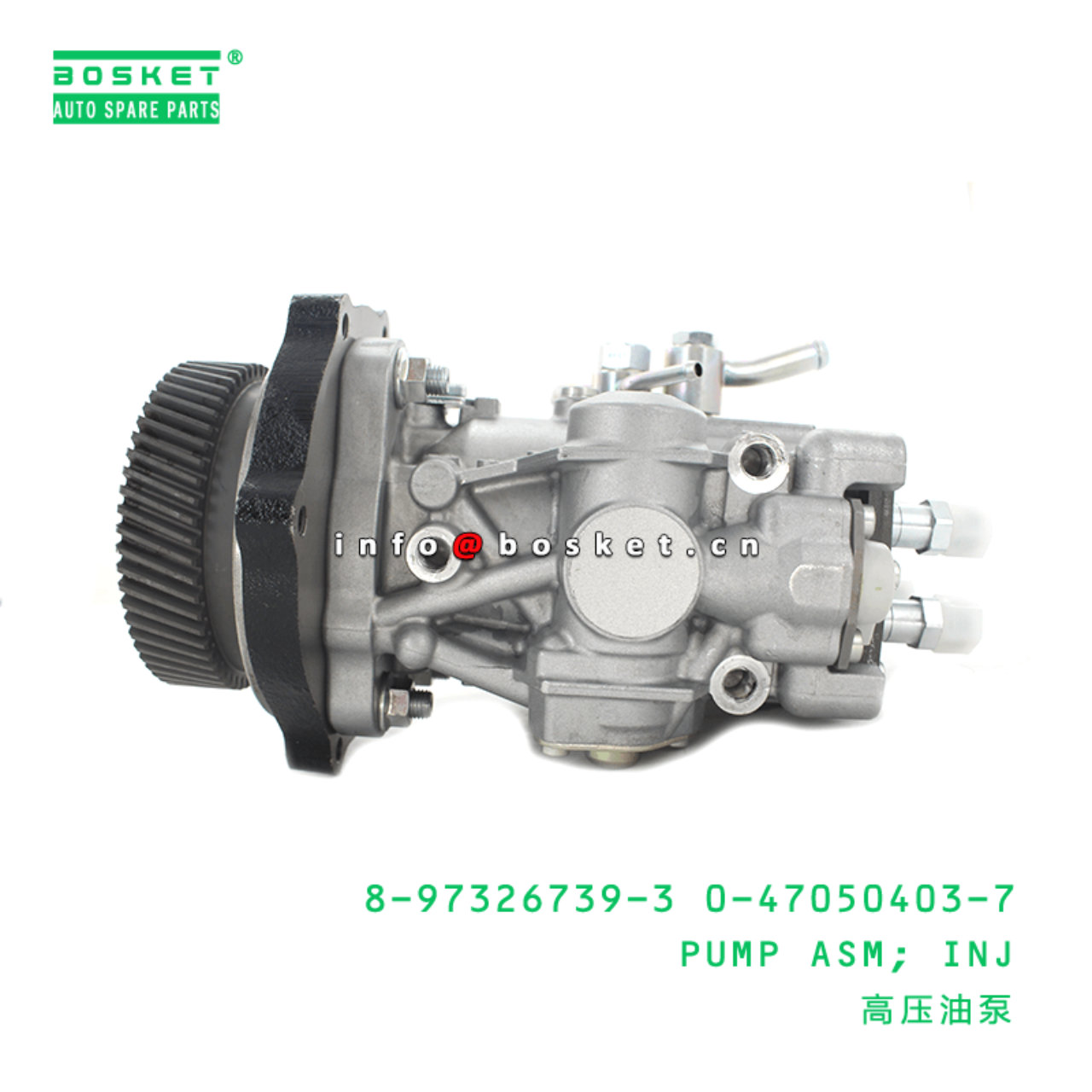 8-97326739-3 0-47050403-7 Injection Pump Assembly 8973267393 0470504037 Suitable for ISUZU TFR 4JH1-