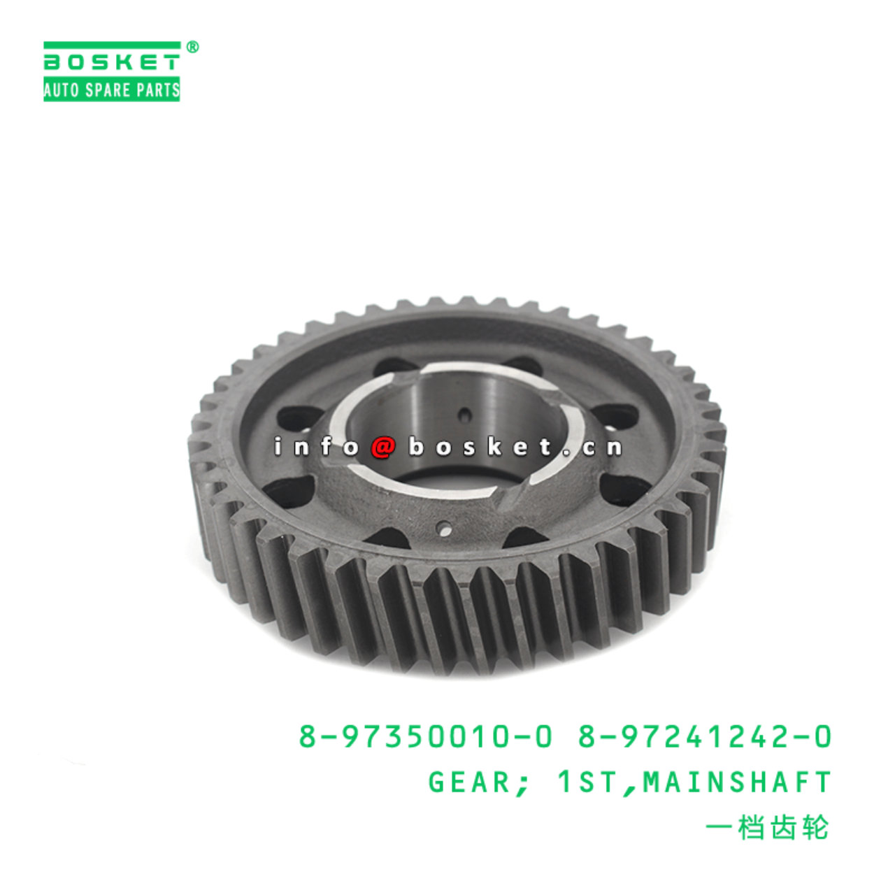 8-97350010-0 8-97241242-0 Mainshaft First Gear 8973500100 8972412420 Suitable for ISUZU MYY5T MYY6