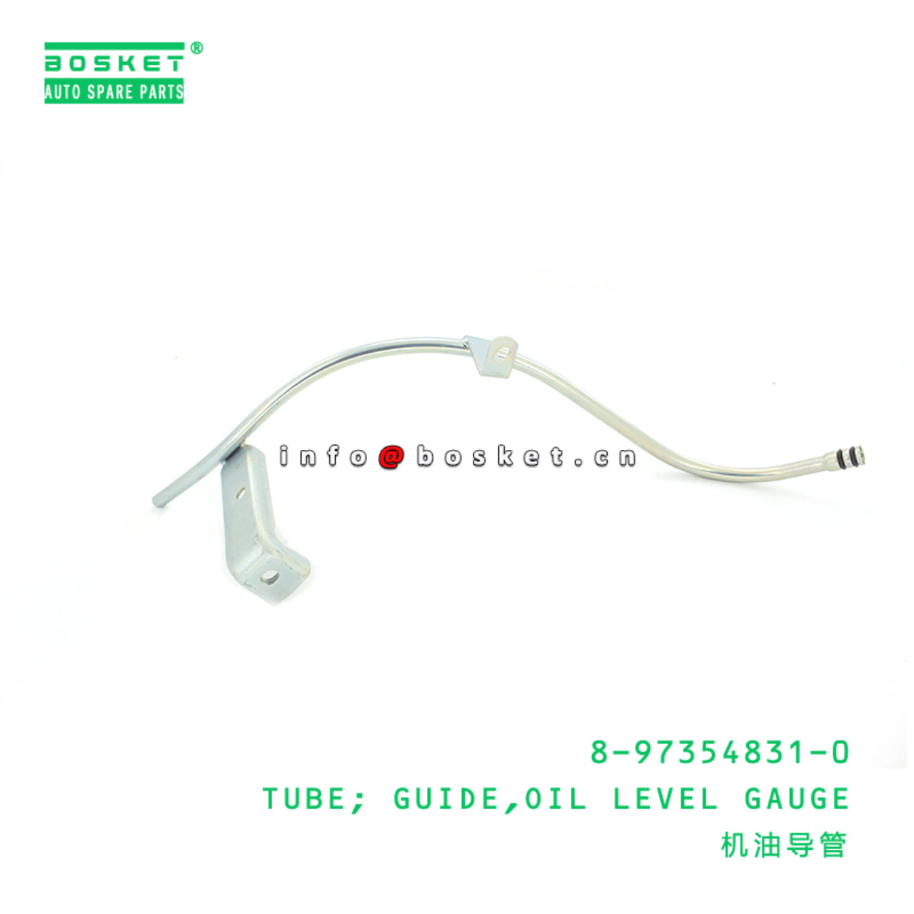 8-97354831-0 Oil Level Gauge Guide Tube 8973548310 Suitable for ISUZU NPR