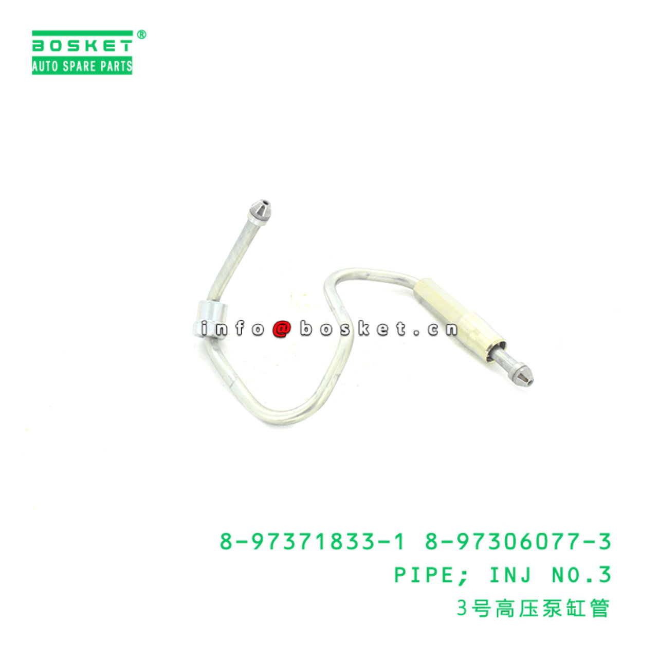 8-97371833-1 8-97306077-3 Injection No.3 Pipe 8973718331 8973060773 Suitable for ISUZU NPR 4HK1