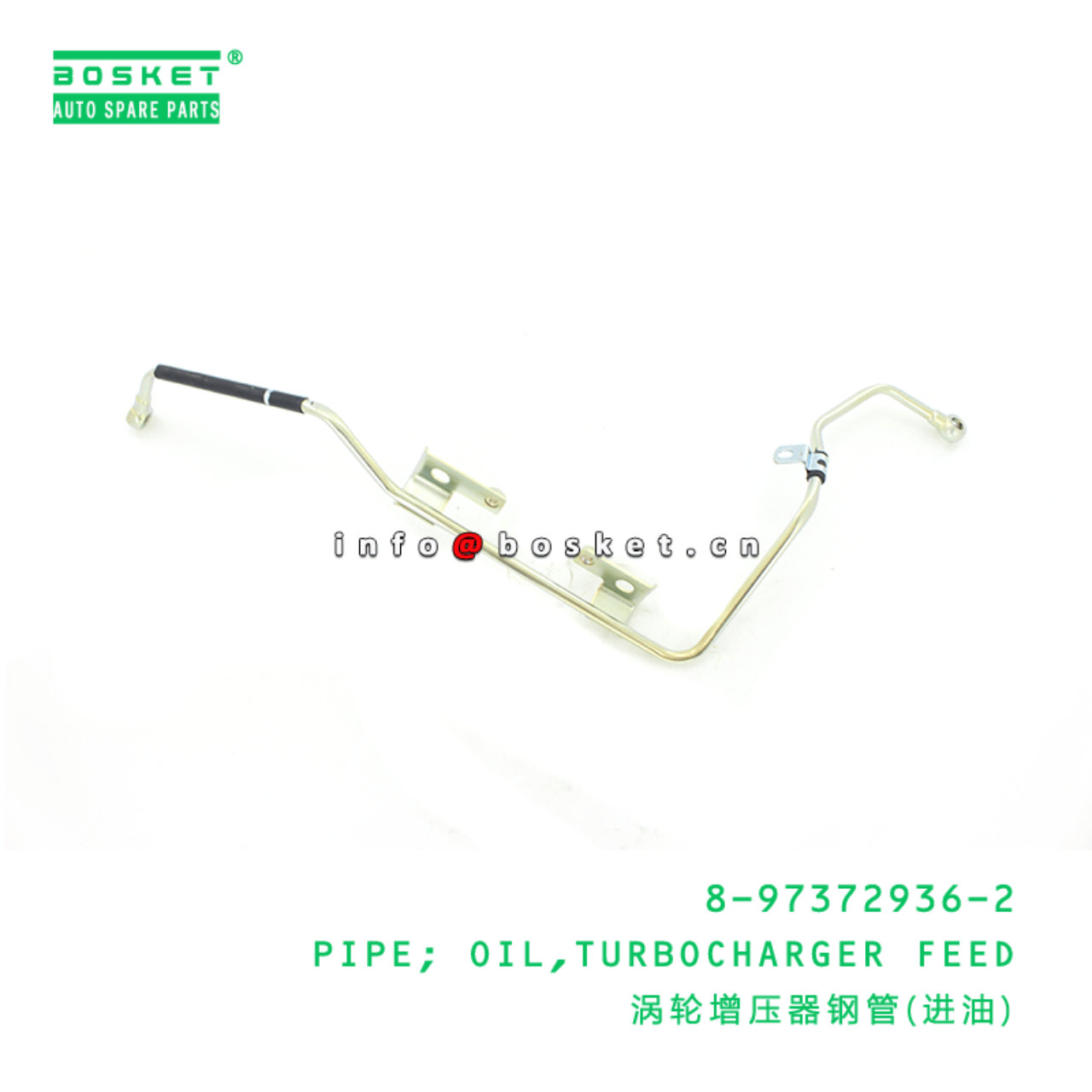  8-97372936-2 Turbocharger Feed Oil Pipe 8973729362 Suitable for ISUZU NPR71 4HG1-T