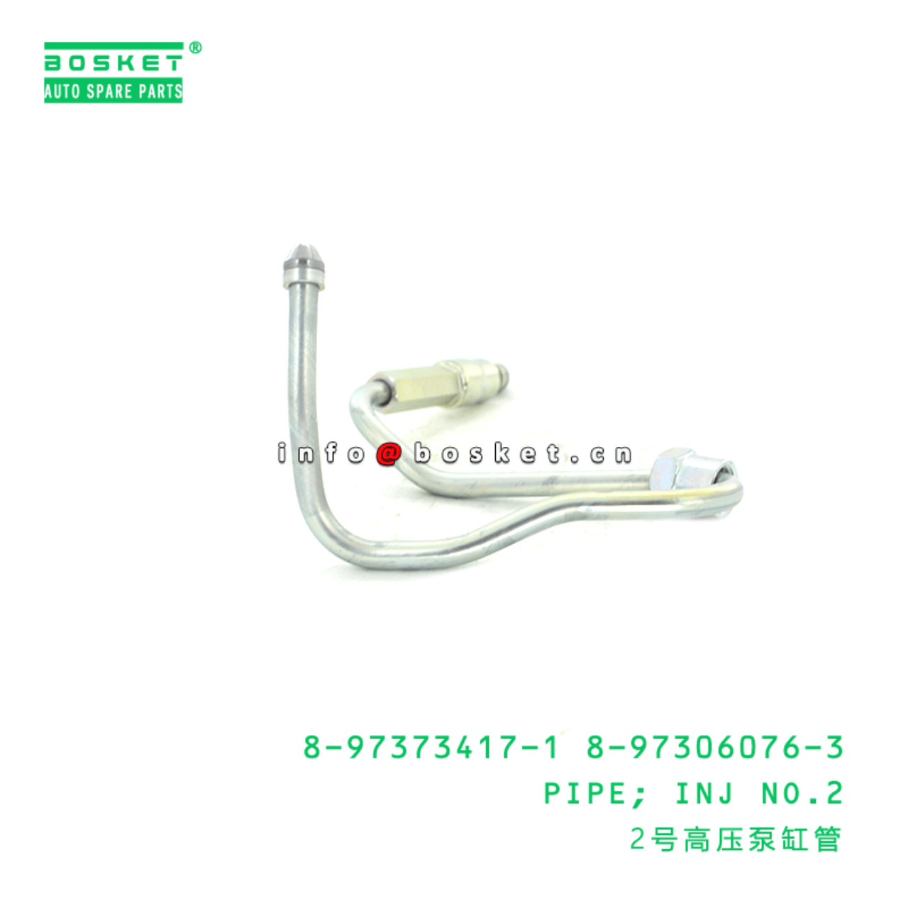 8-97373417-1 8-97306076-3 Injection No.2 Pipe 8973734171 8973060763 Suitable for ISUZU NPR 4HK1