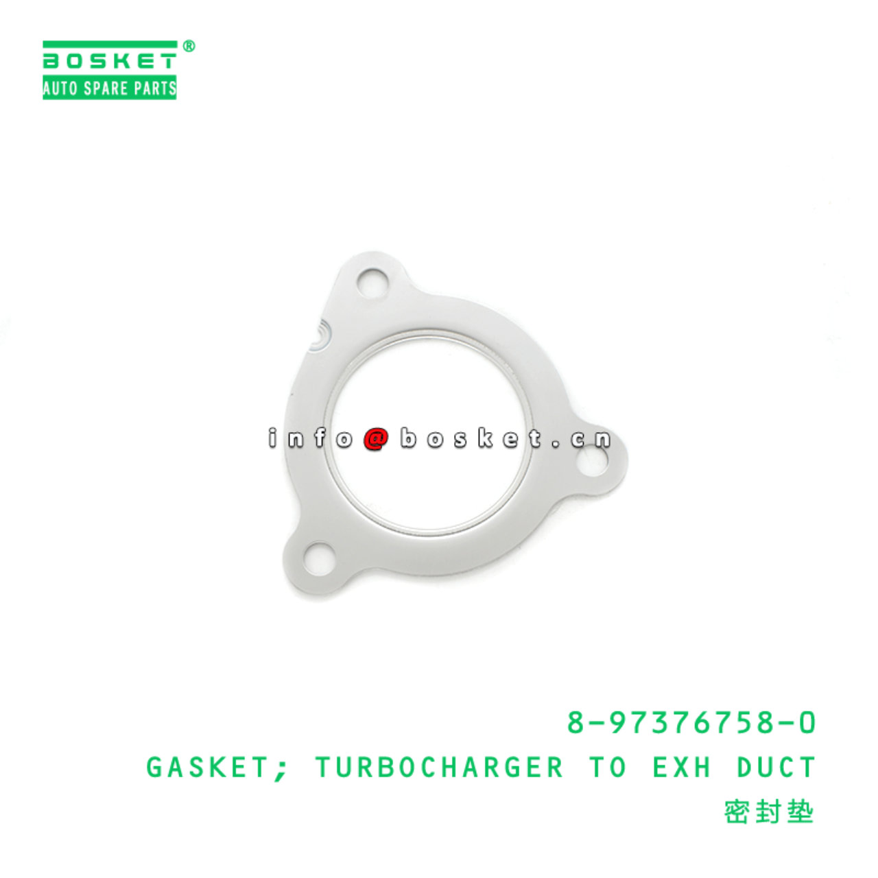 8-97376758-0 Turbocharger To Exhaust Duct Gasket 8973767580 Suitable for ISUZU NPR 