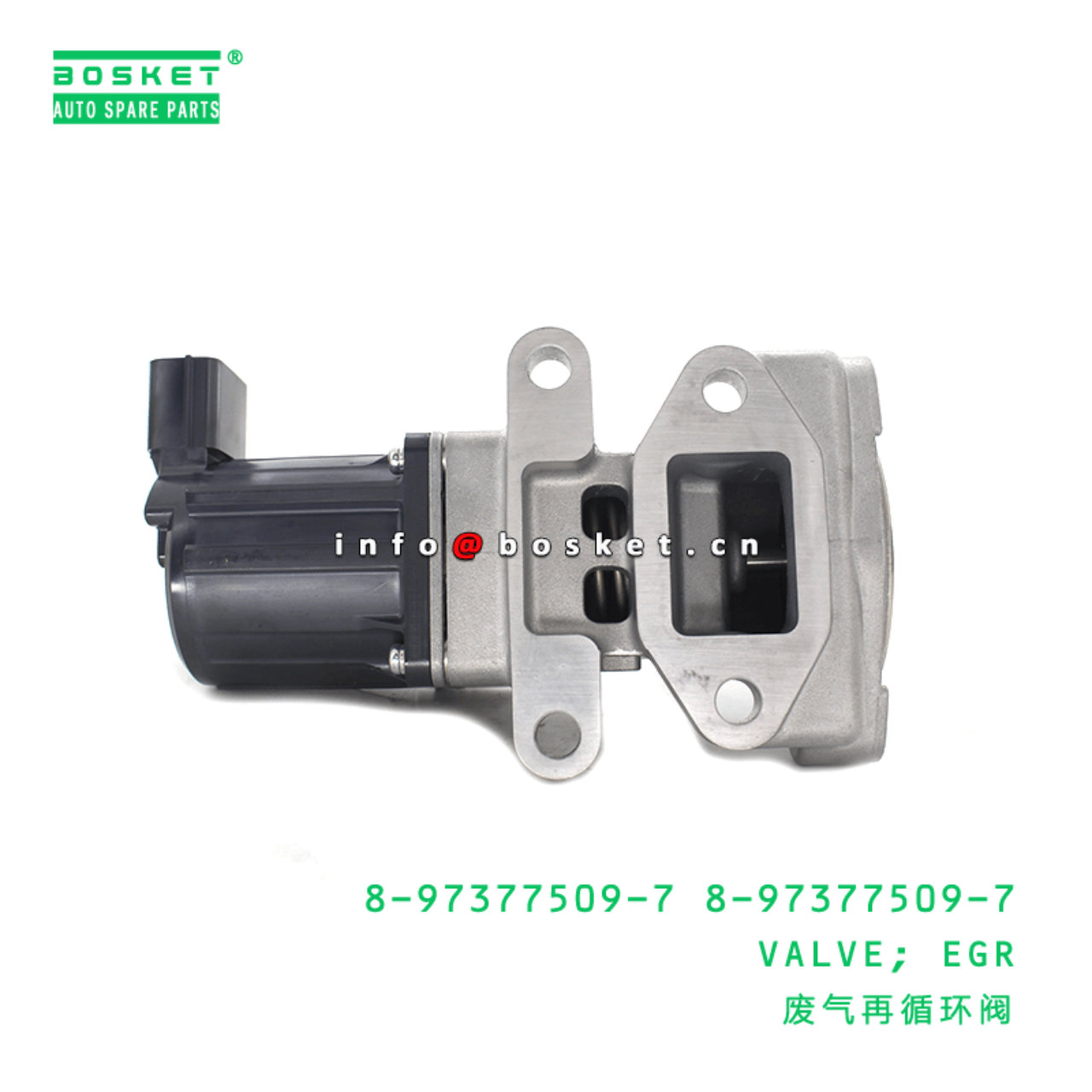 8-97377509-7 8-97377509-7 Exhaust Gas Recirculation Valve 8973775097 8973775097 Suitable for ISUZU E