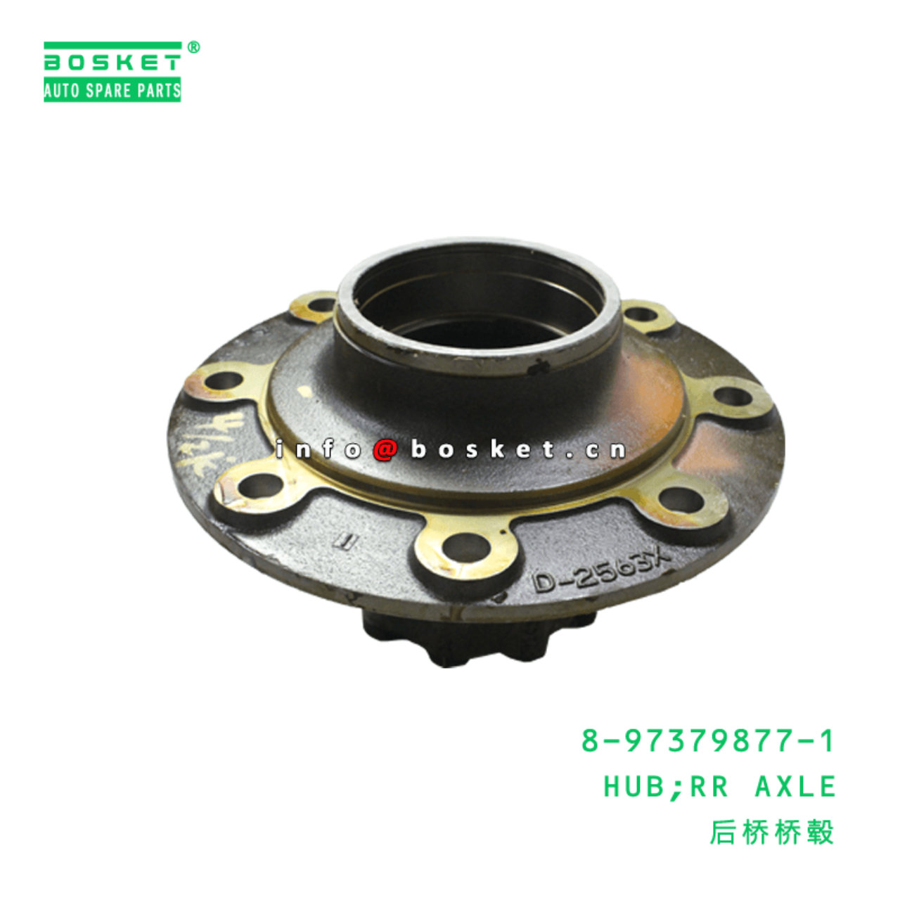 8-97379877-1 Rear Axle Hub 8973798771 Suitable for ISUZU CXZ CYZ