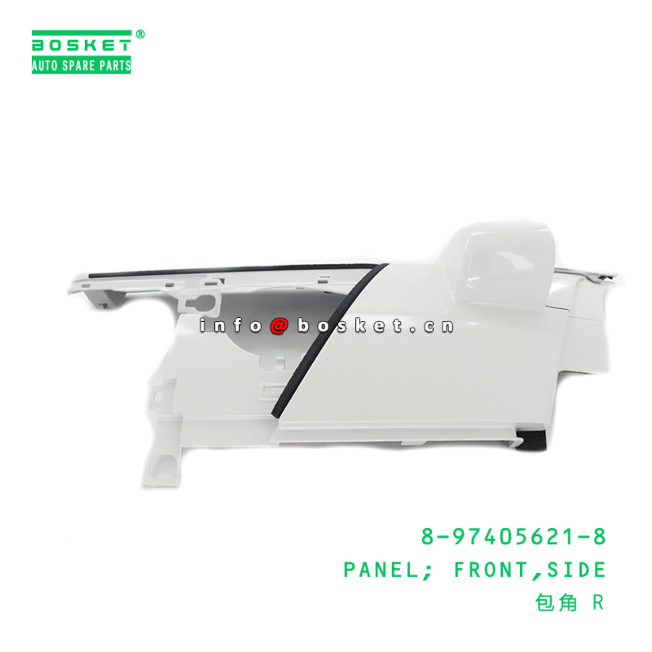 8-97405621-8 Side Front Panel 8974056218 Suitable for ISUZU NLR85