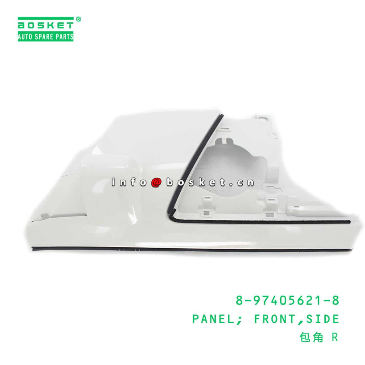 8-97405621-8 Side Front Panel 8974056218 Suitable for ISUZU NLR85