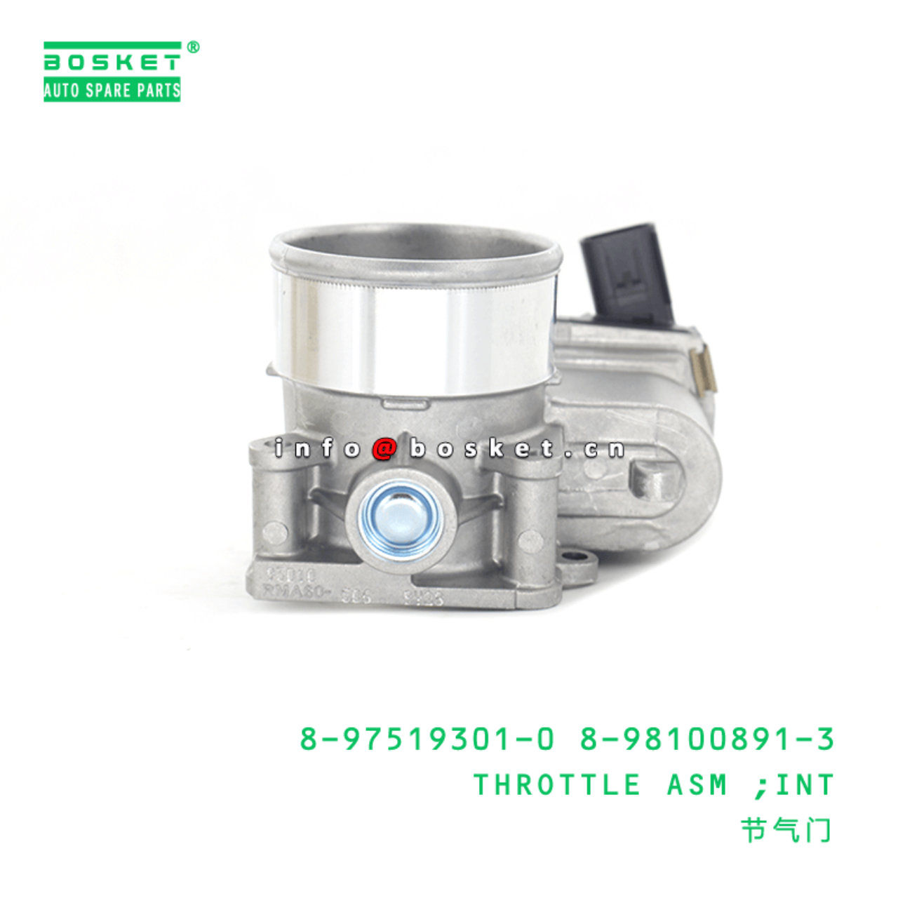 8-97519301-0 8-98100891-3 Interior Throttle Assembly 8975193010 8981008913  Suitable for ISUZU NPR 4JJ1T For ISUZU NPRNQR Engine Parts BOSKET  INDUSTRIAL LTD