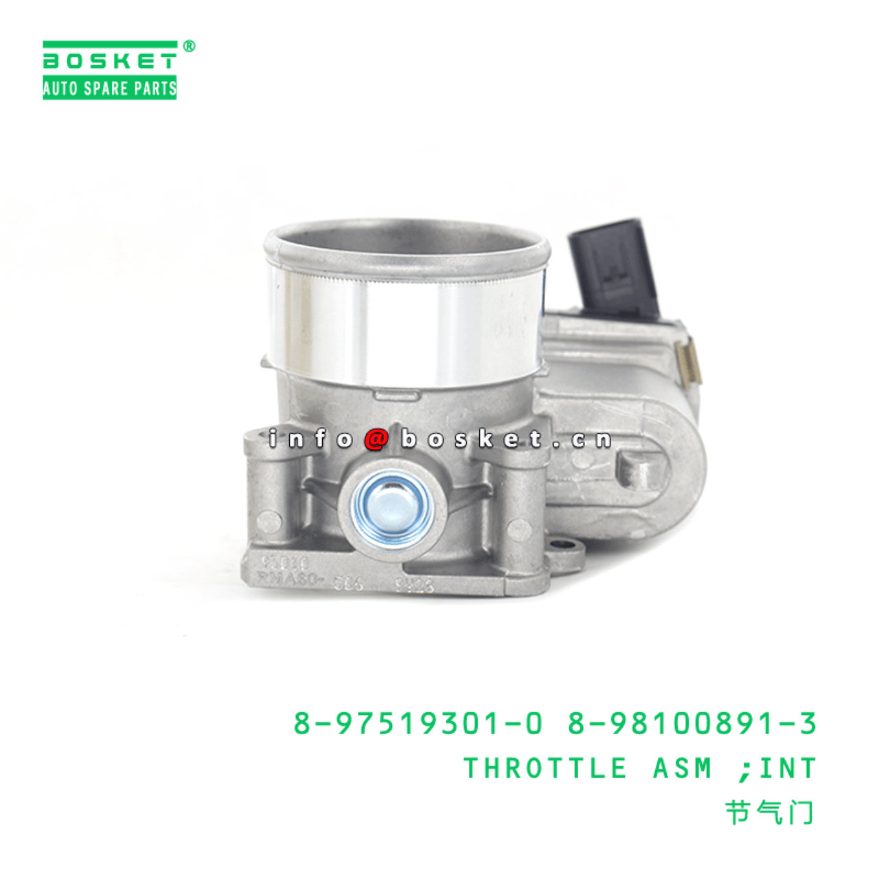8-97519301-0 8-98100891-3 Interior Throttle Assembly 8975193010 8981008913 Suitable for ISUZU NPR 4J