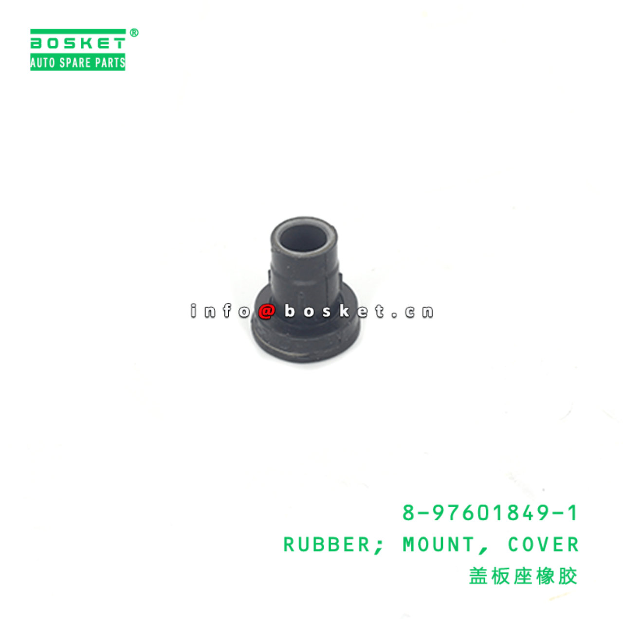 8-97601849-1 Cover Mount Rubber 8976018491 Suitable for ISUZU CXZ51K 