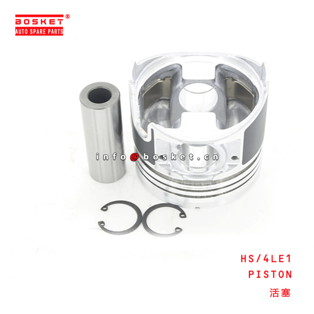 HS/4LE1 Piston Suitable for ISUZU 4LE1