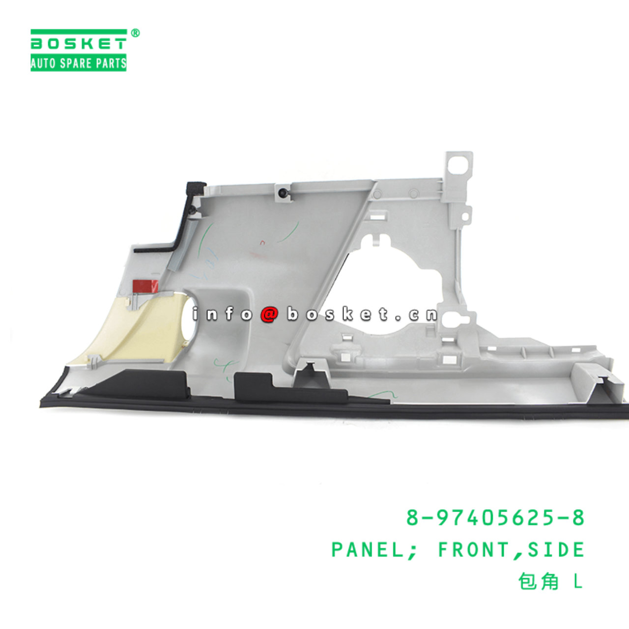 8-97405625-8 Side Front Panel 8974056258 Suitable for ISUZU NLR85