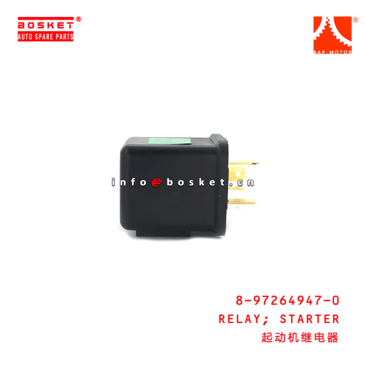 8-97264947-0 8972649470 Starter Relay Suitable for ISUZU NPR75 4HK1