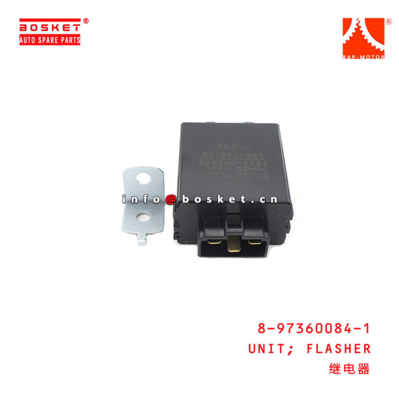 8-97360084-0 8-97086508-1 Flasher Unit 8973600840 8970865081 Suitable for ISUZU NPR66 4HF1