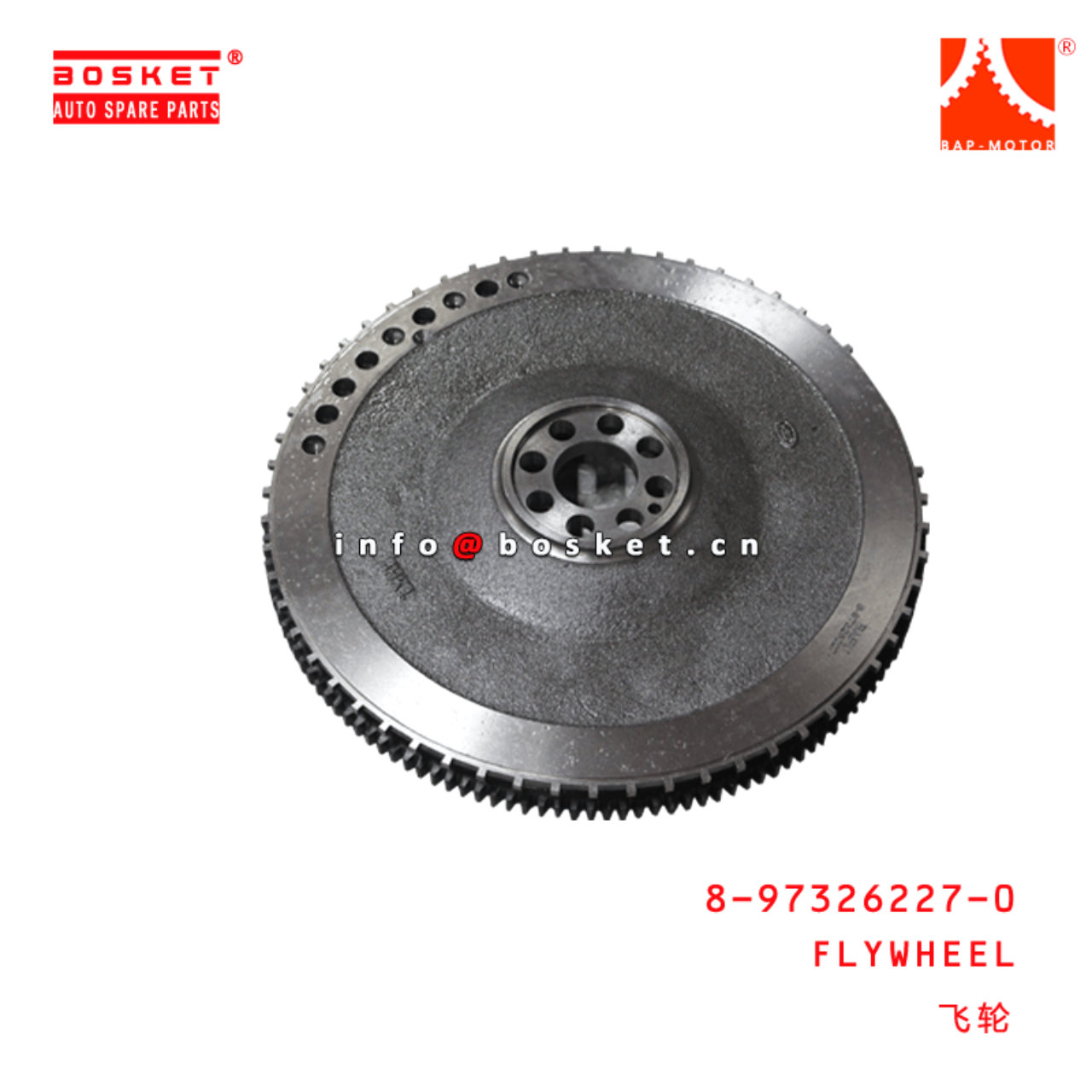 8-97326227-0 Flywheel 8973262270 Suitable for ISUZU NPR 4HK1