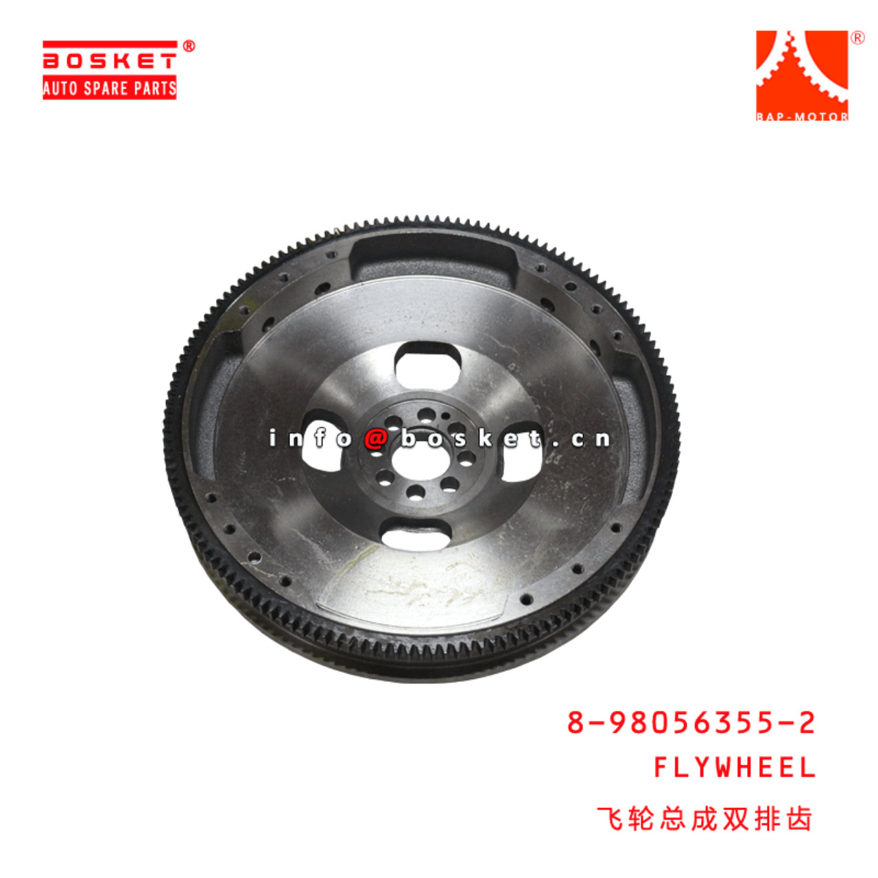 8-98056355-2 Flywheel 8980563552 Suitable for ISUZU FTRG3 700P