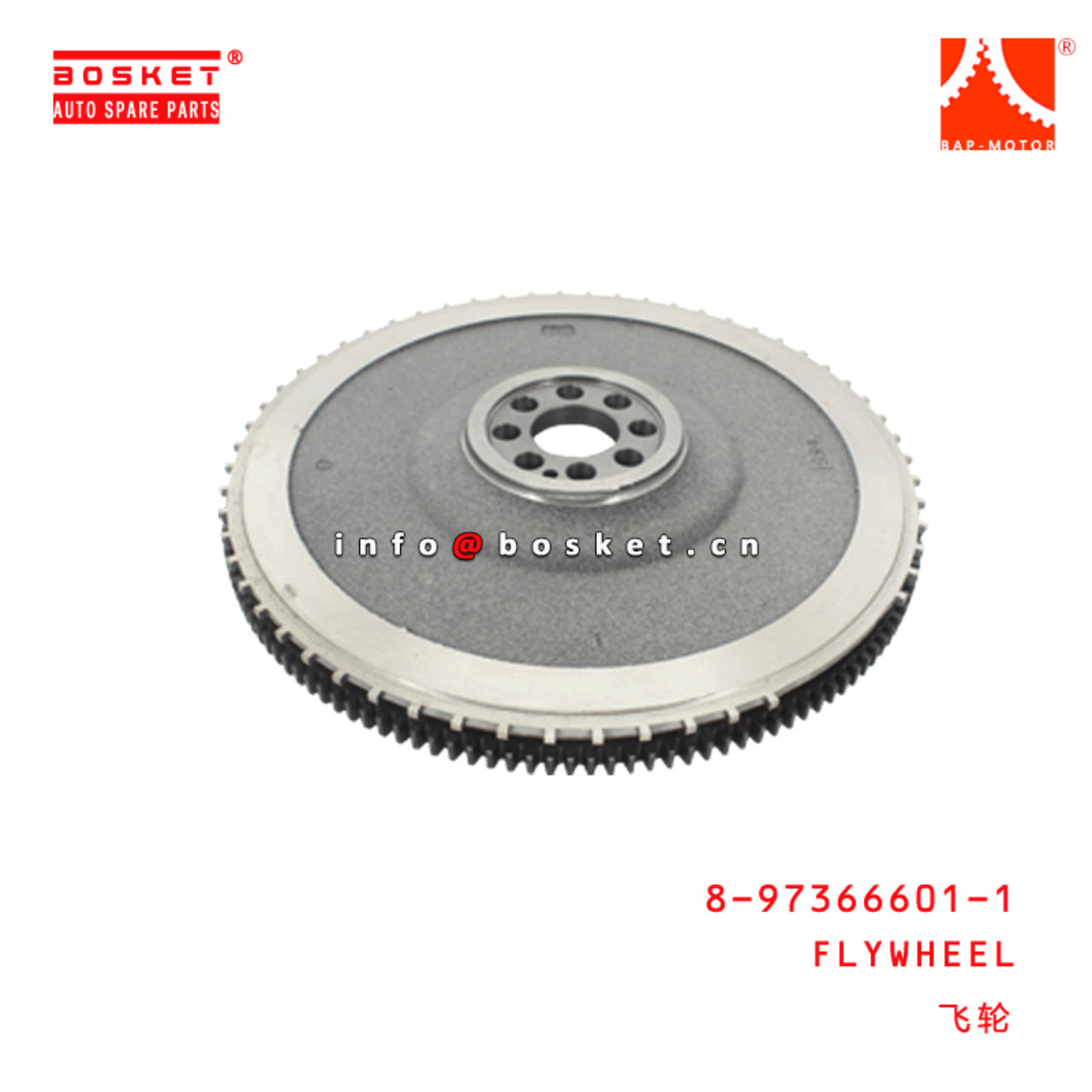 8-97366601-1 Flywheel 8973666011 Suitable for ISUZU NMR CNG(THAILAND)