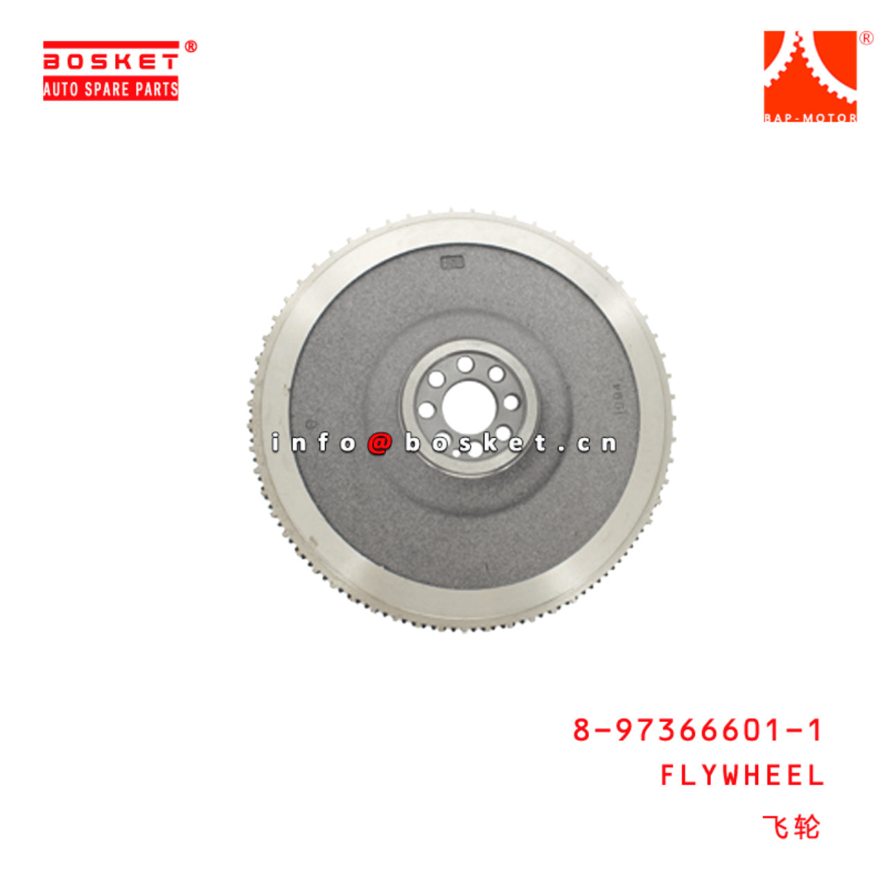 8-97366601-1 Flywheel 8973666011 Suitable for ISUZU NMR CNG(THAILAND)