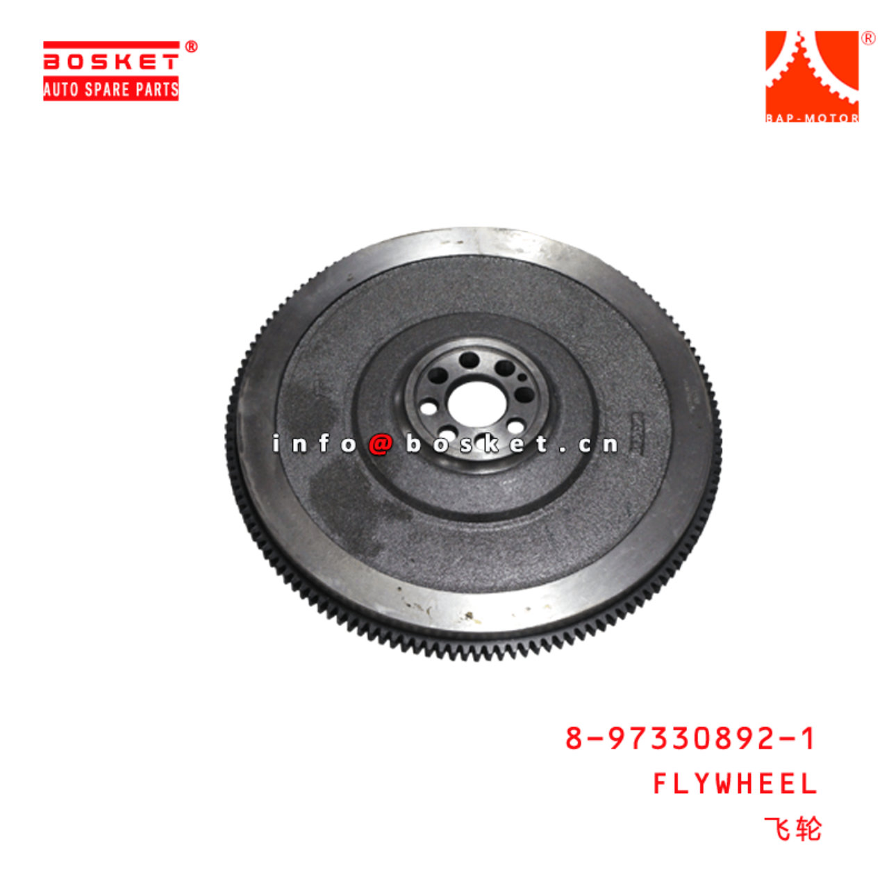 8-97330892-1 Flywheel 8973308921 Suitable for ISUZU NPR 4HF1 4HG1 