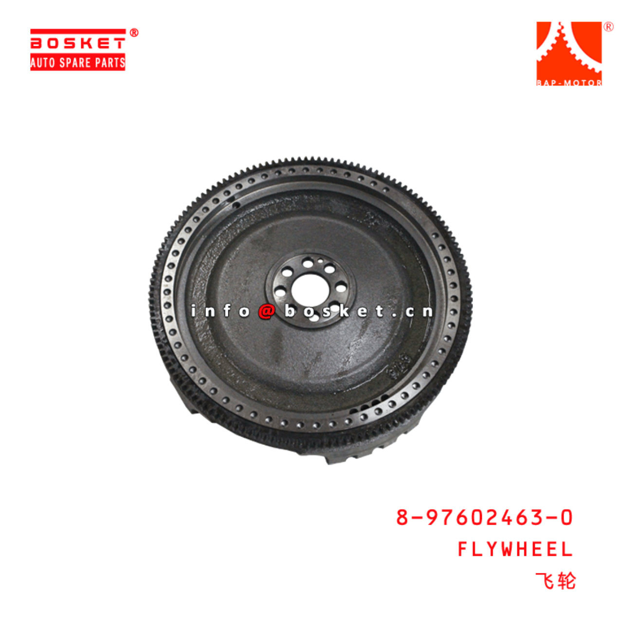 8-97602463-0 Flywheel 8976024630 Suitable for ISUZU FVR 6HK1