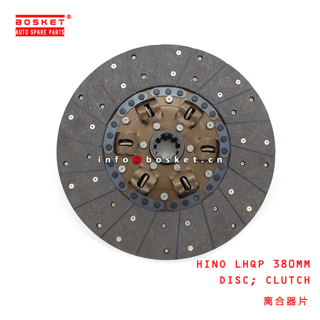 HINO LHQP 380MM Clutch Disc Suitable For HINO 
