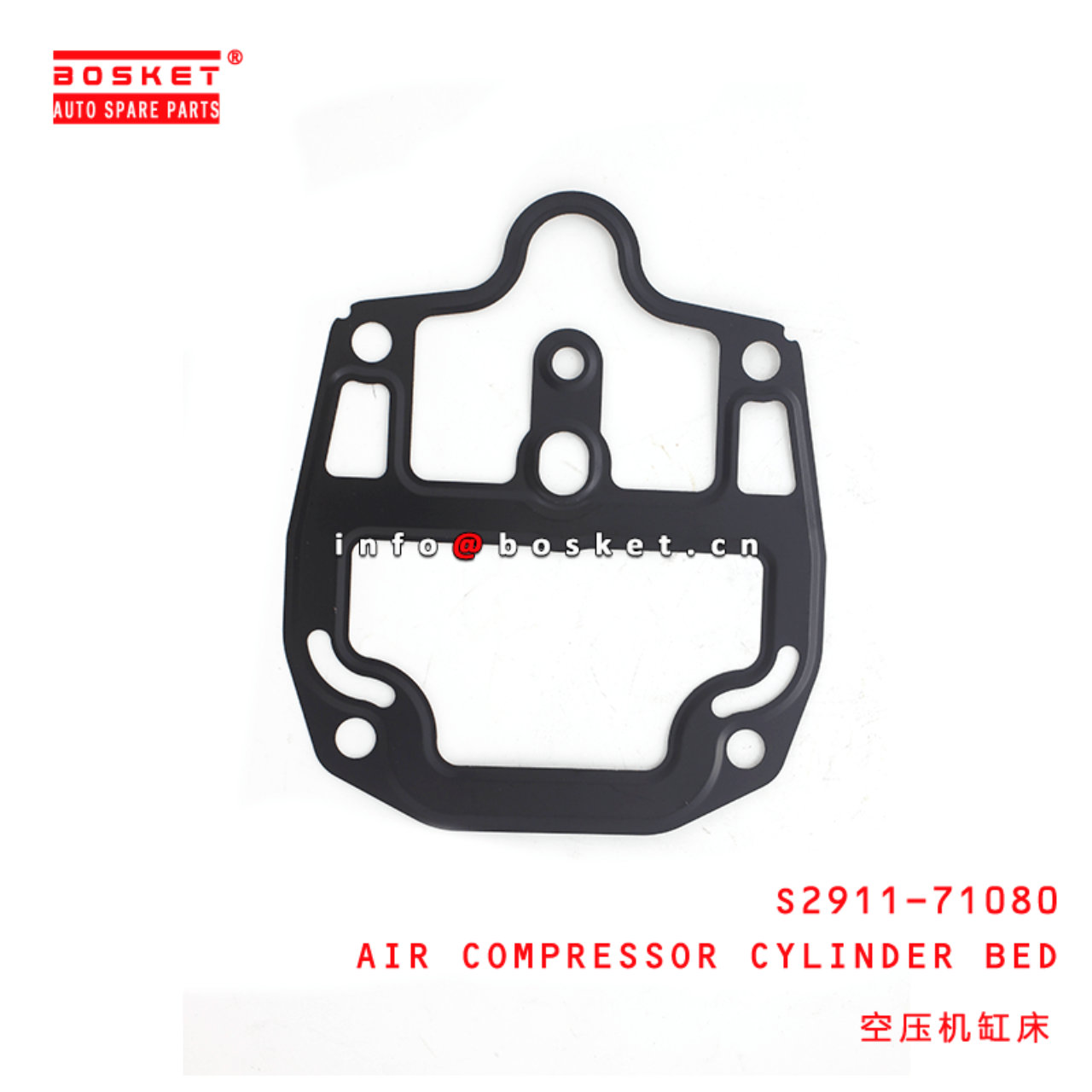 S2911-71080 Air Compressor Cylinder Bed Suitable For HINO E13C 