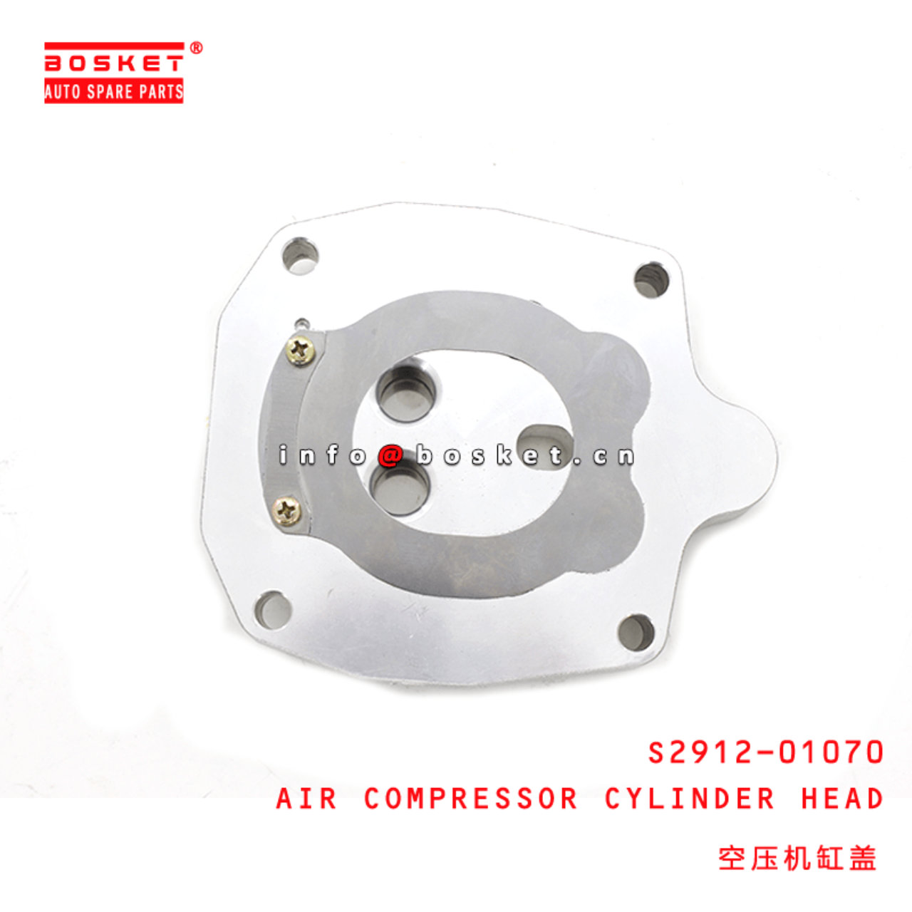 S2912-01070 Air Compressor Cylinder Head Suitable For HINO