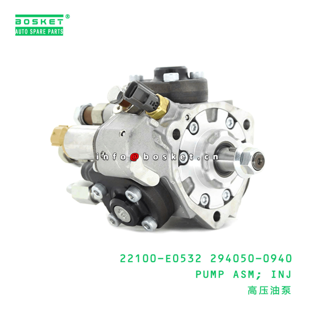 22100-E0532 294050-0940 Injection Pump Assembly Suitable For HINO500 J08E