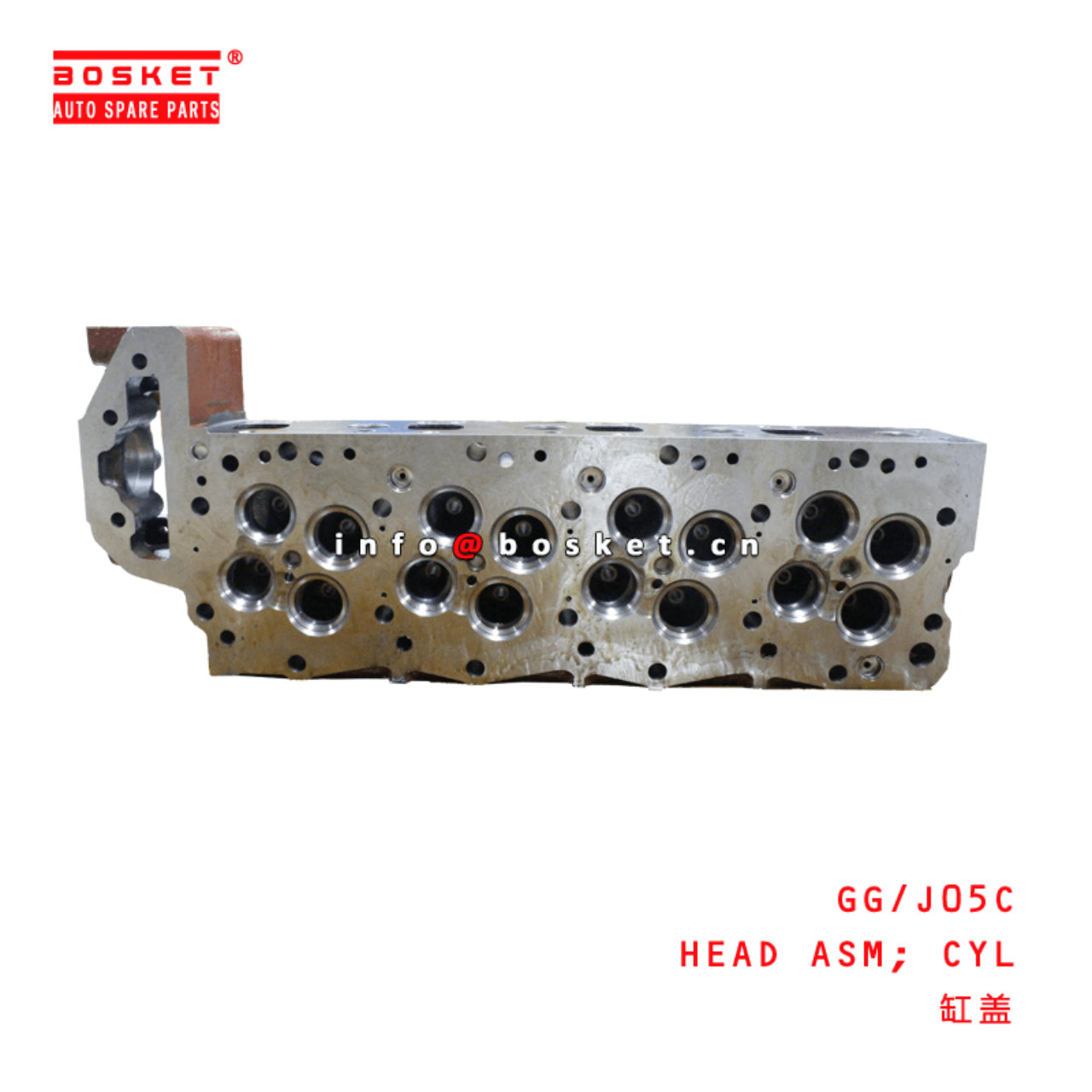 GG/J05C Cylinder Head Assembly Suitable For HINO J05C 