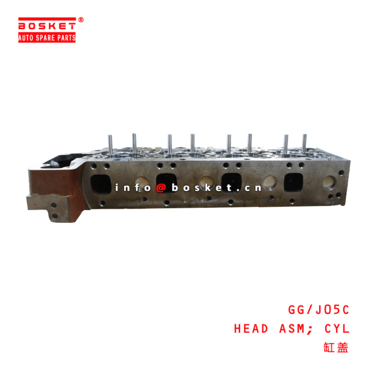 GG/J05C Cylinder Head Assembly Suitable For HINO J05C 