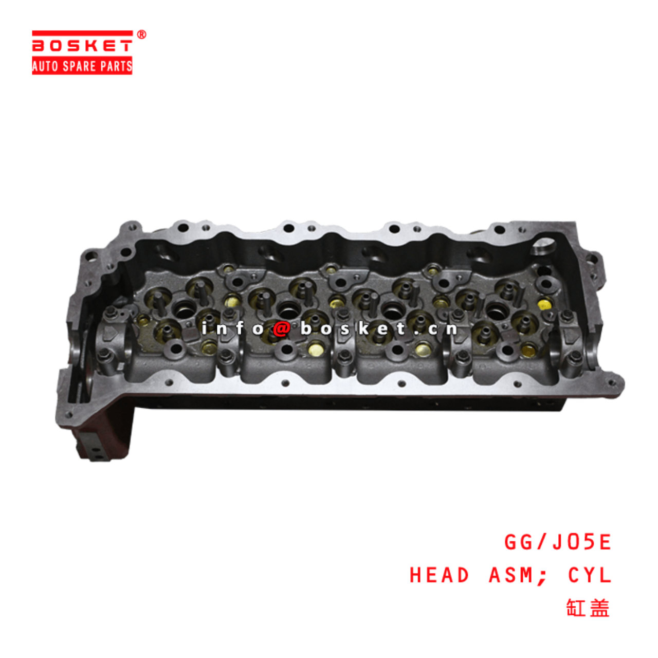GG/J05E Cylinder Head Assembly Suitable For HINO J05E 